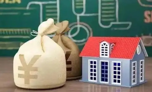 浮梁公积金提取流程详细步骤（怎么提取市公积金）